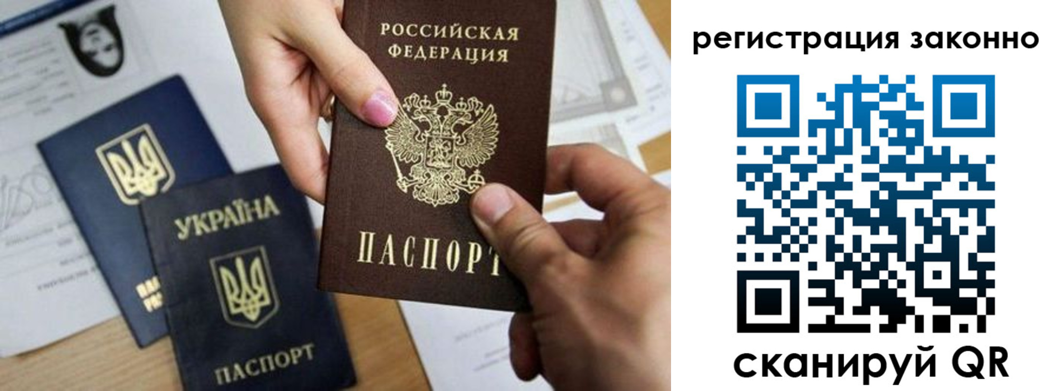 форма 3 в Рязани